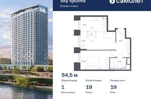 Фото квартиры на продажу (1)