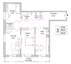 3-к квартира, вторичка, 105м2, 3/9 этаж