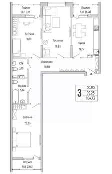 2-к квартира, вторичка, 105м2, 3/9 этаж