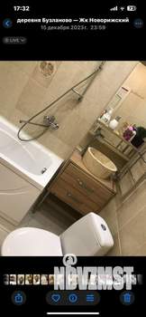 3-к квартира, вторичка, 78м2, 1/11 этаж