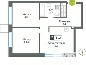 2-к квартира, вторичка, 47м2, 25/32 этаж