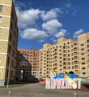 2-к квартира, вторичка, 48м2, 5/9 этаж