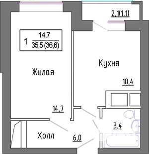 1-к квартира, строящийся дом, 35м2, 3/4 этаж