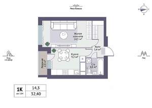 1-к квартира, строящийся дом, 33м2, 3/5 этаж