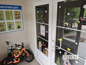 2-к квартира, вторичка, 47м2, -1/1 этаж