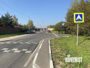 3-к квартира, вторичка, 80м2, 3/8 этаж