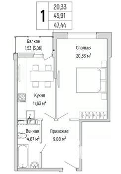 1-к квартира, вторичка, 47м2, 9/9 этаж