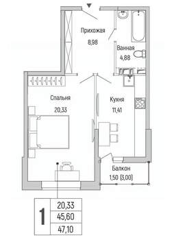 1-к квартира, вторичка, 47м2, 9/9 этаж