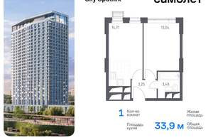 1-к квартира, вторичка, 34м2, 11/34 этаж