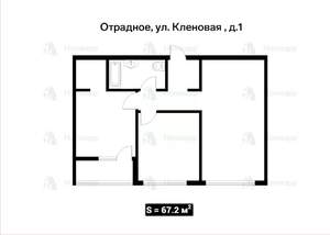 2-к квартира, вторичка, 67м2, 2/12 этаж