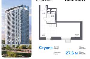 1-к квартира, вторичка, 53м2, 27/30 этаж