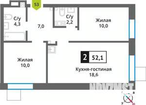 2-к квартира, вторичка, 52м2, 8/9 этаж