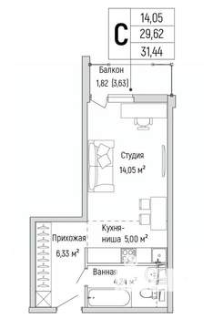 Студия квартира, вторичка, 31м2, 8/10 этаж
