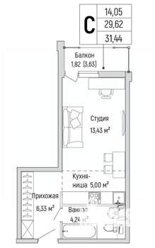 Студия квартира, вторичка, 31м2, 4/9 этаж
