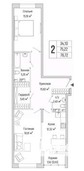 2-к квартира, вторичка, 77м2, 5/9 этаж