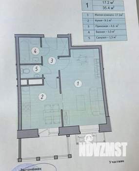 1-к квартира, вторичка, 35м2, 4/6 этаж