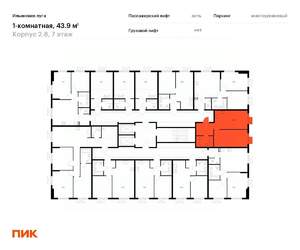 1-к квартира, вторичка, 44м2, 7/9 этаж