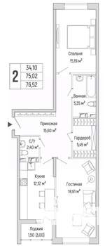 2-к квартира, вторичка, 77м2, 2/9 этаж