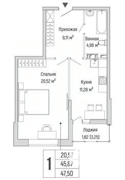 1-к квартира, вторичка, 48м2, 2/9 этаж