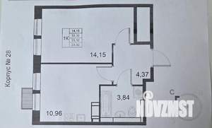 1-к квартира, вторичка, 33м2, 23/25 этаж