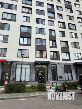 1-к квартира, вторичка, 42м2, 2/15 этаж