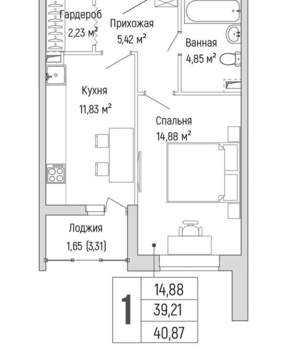1-к квартира, вторичка, 41м2, 2/9 этаж