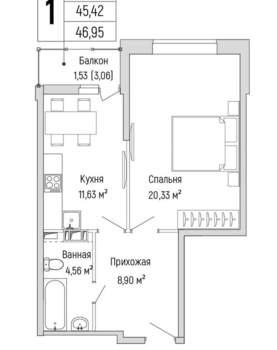 1-к квартира, вторичка, 47м2, 3/9 этаж