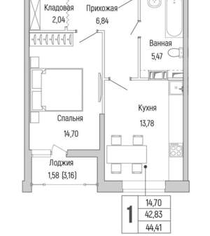 1-к квартира, вторичка, 44м2, 4/9 этаж