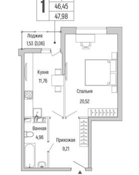 1-к квартира, вторичка, 48м2, 8/9 этаж
