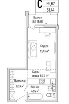 Студия квартира, вторичка, 31м2, 4/9 этаж