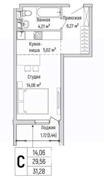Студия квартира, вторичка, 31м2, 5/9 этаж