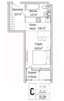 Студия квартира, вторичка, 31м2, 6/9 этаж