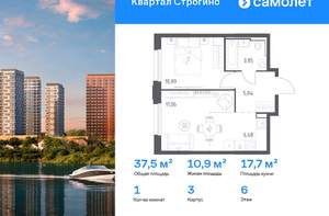 1-к квартира, вторичка, 38м2, 6/24 этаж