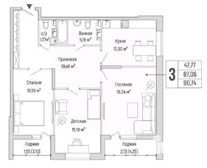 3-к квартира, вторичка, 91м2, 9/9 этаж