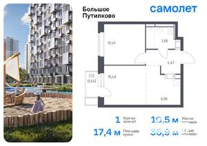 1-к квартира, вторичка, 37м2, 6/25 этаж