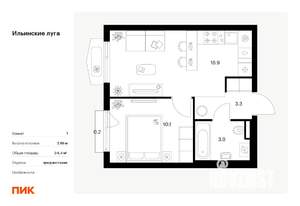 1-к квартира, вторичка, 34м2, 6/9 этаж