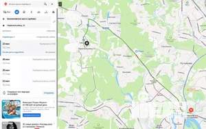2-к квартира, вторичка, 45м2, 3/6 этаж