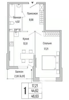 1-к квартира, вторичка, 47м2, 9/9 этаж