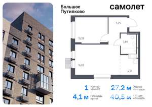 1-к квартира, вторичка, 40м2, 7/17 этаж