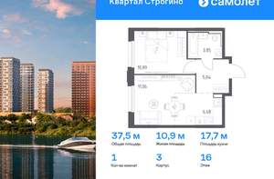 1-к квартира, вторичка, 38м2, 16/24 этаж
