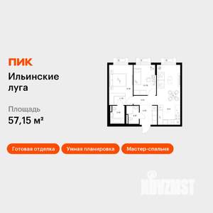 2-к квартира, вторичка, 57м2, 8/9 этаж