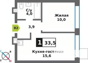 1-к квартира, вторичка, 34м2, 7/9 этаж