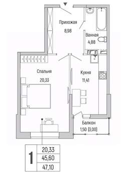 1-к квартира, строящийся дом, 47м2, 8/9 этаж