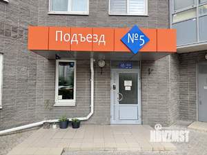 1-к квартира, вторичка, 45м2, 22/23 этаж