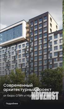 4-к квартира, вторичка, 94м2, 7/15 этаж