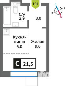 Студия квартира, строящийся дом, 22м2, 8/9 этаж