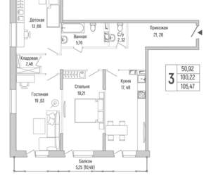 3-к квартира, вторичка, 105м2, 8/9 этаж