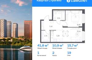 1-к квартира, вторичка, 42м2, 19/24 этаж