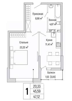 1-к квартира, вторичка, 47м2, 3/10 этаж