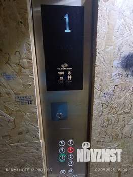1-к квартира, вторичка, 41м2, 4/6 этаж